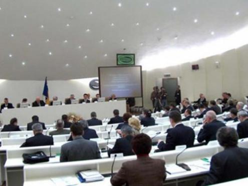 Parlament FBiH