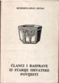 Benedikta Zelić-Bučan: Članci i rasprave iz starije hrvatske povijesti, HKD Sv. Jeronima, Zagreb 1994