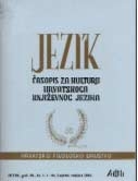 Časopis «Jezik», god. 50., br.1, 1-40, Zagreb, veljača 2003.
